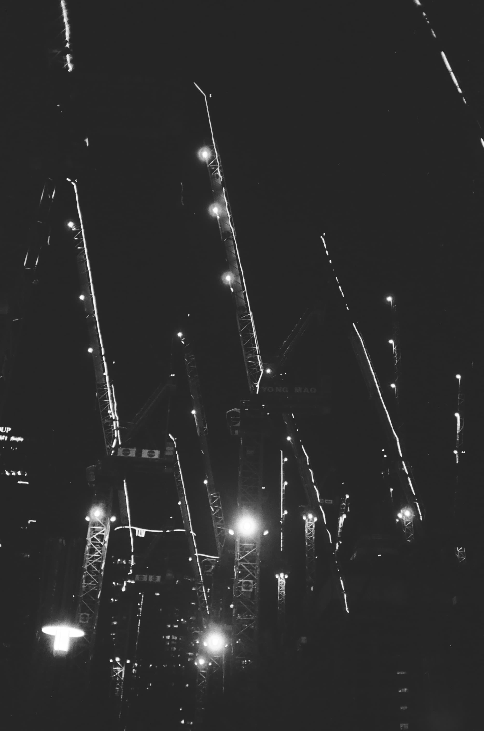 Matrix